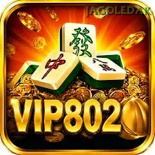 Ikon vip802